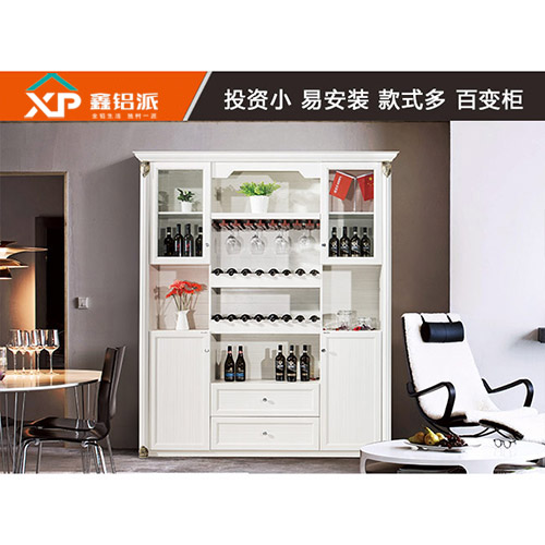 衡水2017新款全铝酒柜--枫丹白鹭