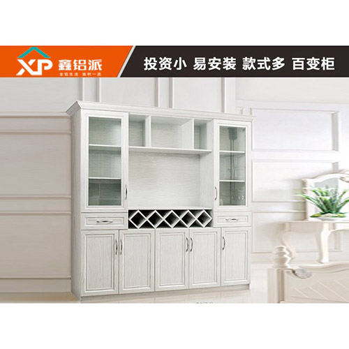 衡水全铝酒柜白橡1号